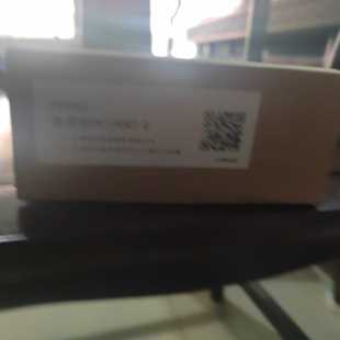 星慕电子 P514U .P584U P524U P534U P485U