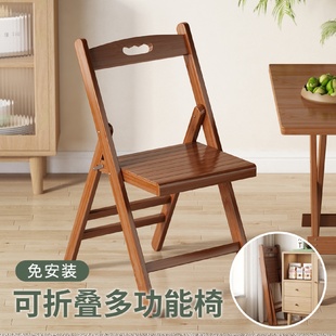 家用坐椅折叠椅子靠背椅子简易折叠餐桌大人折叠椅楠竹椅子 便携式