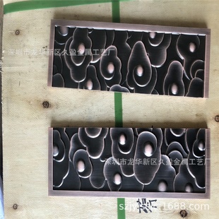 H62黄铜板蚀刻文字加工激光加工Y2紫铜板拉丝做旧文字浮雕