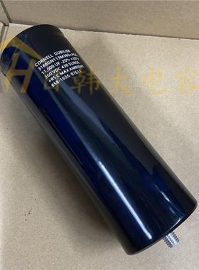 芬芳360V11000UF全新原装美国大D CORNELL DUBILIER 变频器铝电*