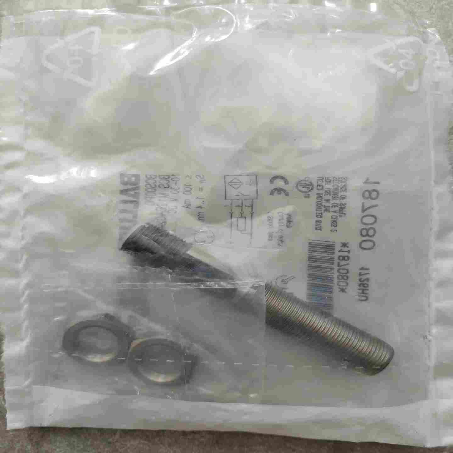 议价BALLUFF巴鲁夫BCS00P0