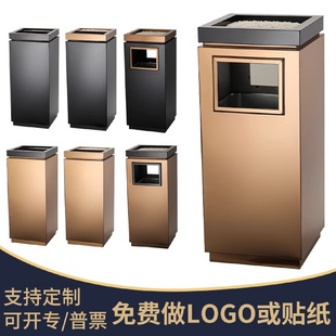 户外商场电梯厅口烟灰缸果皮箱 不锈钢分类垃圾桶酒店大堂立式