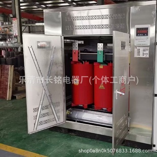 10_QJZ2 干式 变压器冷却风机GFDD470 150SCB10 1250