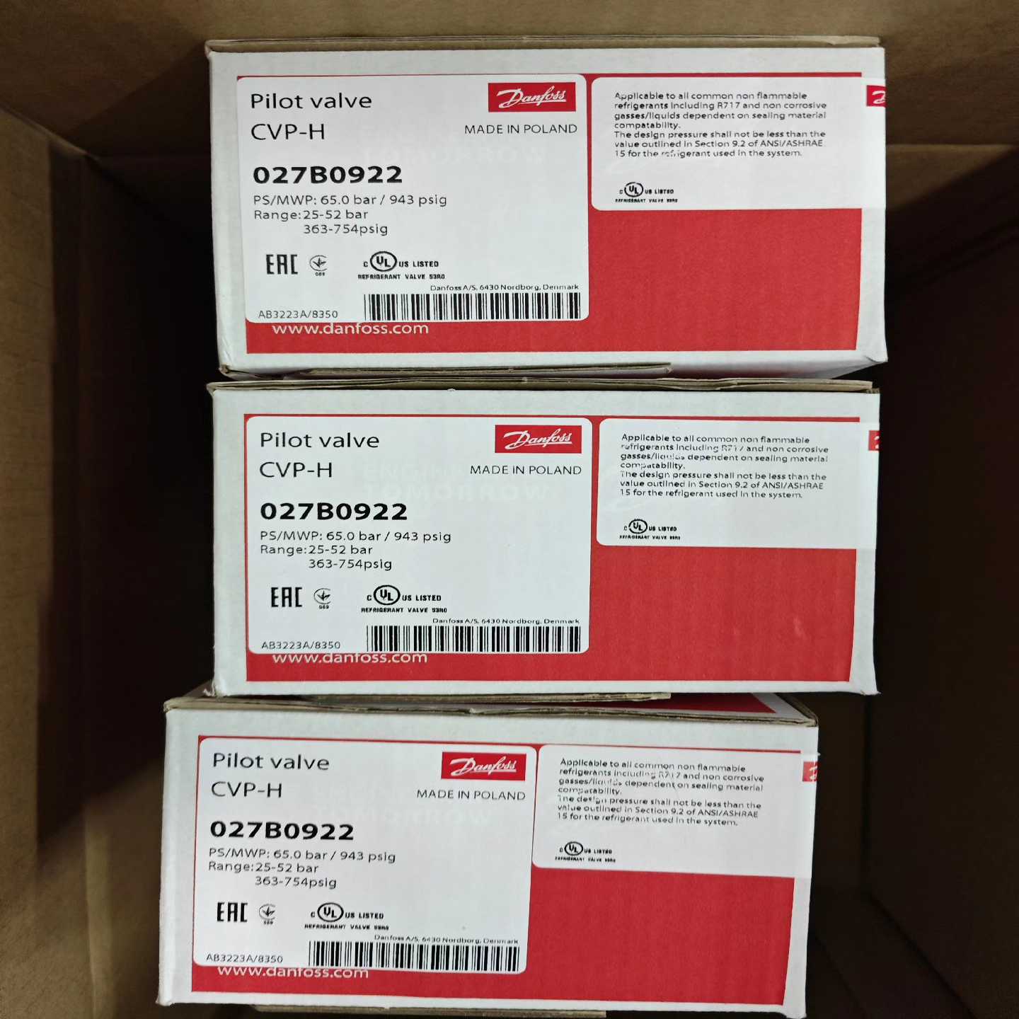 丹佛斯恒压导阀CVP-H(25-52bar)027B0922（佳毅工控）