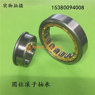 圓柱滾子軸承NJ312M EM42312H軸承內(nèi)徑60外徑130厚度31mm