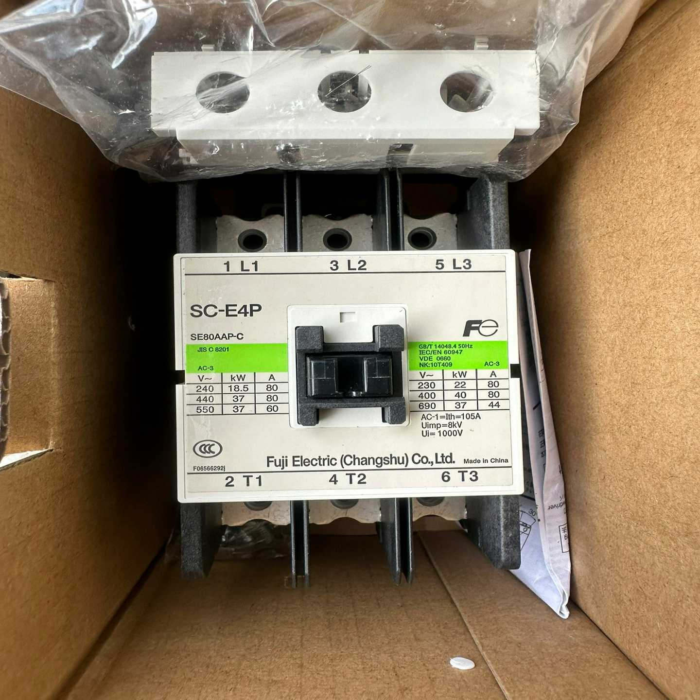 (询价)富士E4P接触器