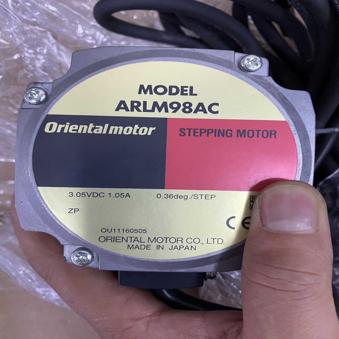 山东科力KS02H型安全光幕 KS02HA0620E KS0~询价