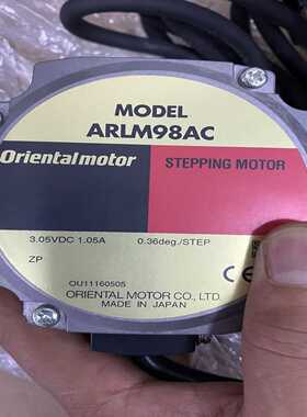 山东科力KS02H型安全光幕 KS02HA0620E KS0~询价