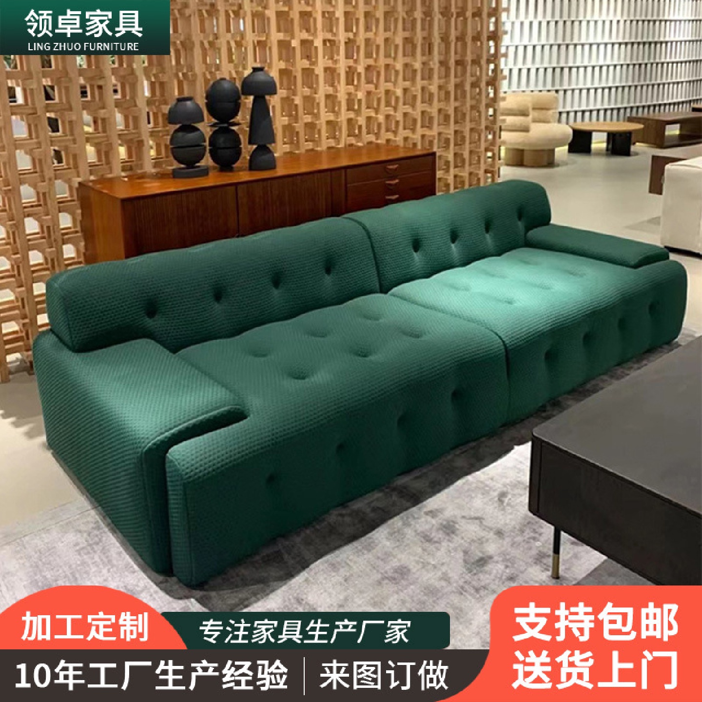 现代极简布艺沙发组合设计师小户型三人位直排网红拉扣沙发