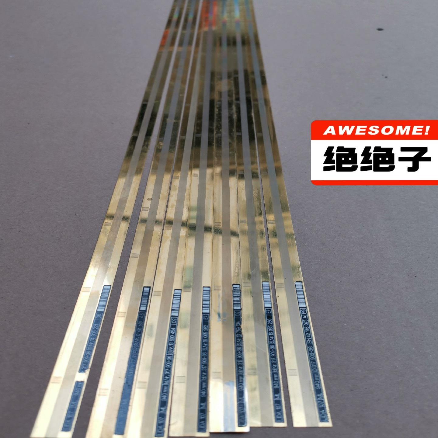 询价海德汉光栅尺LIDA107ML940mm