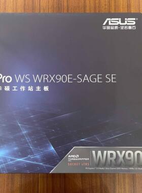 配件华硕TRX50-SAGE WIFI Pro WS WRX90E-SAGE SE 工作站主议价