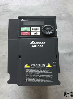 VFD5A7MH43ANSAA台达变频器议价商品