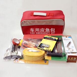 汽车用品备用工具 12件套车载维修工具包汽车应急工具箱组合套装