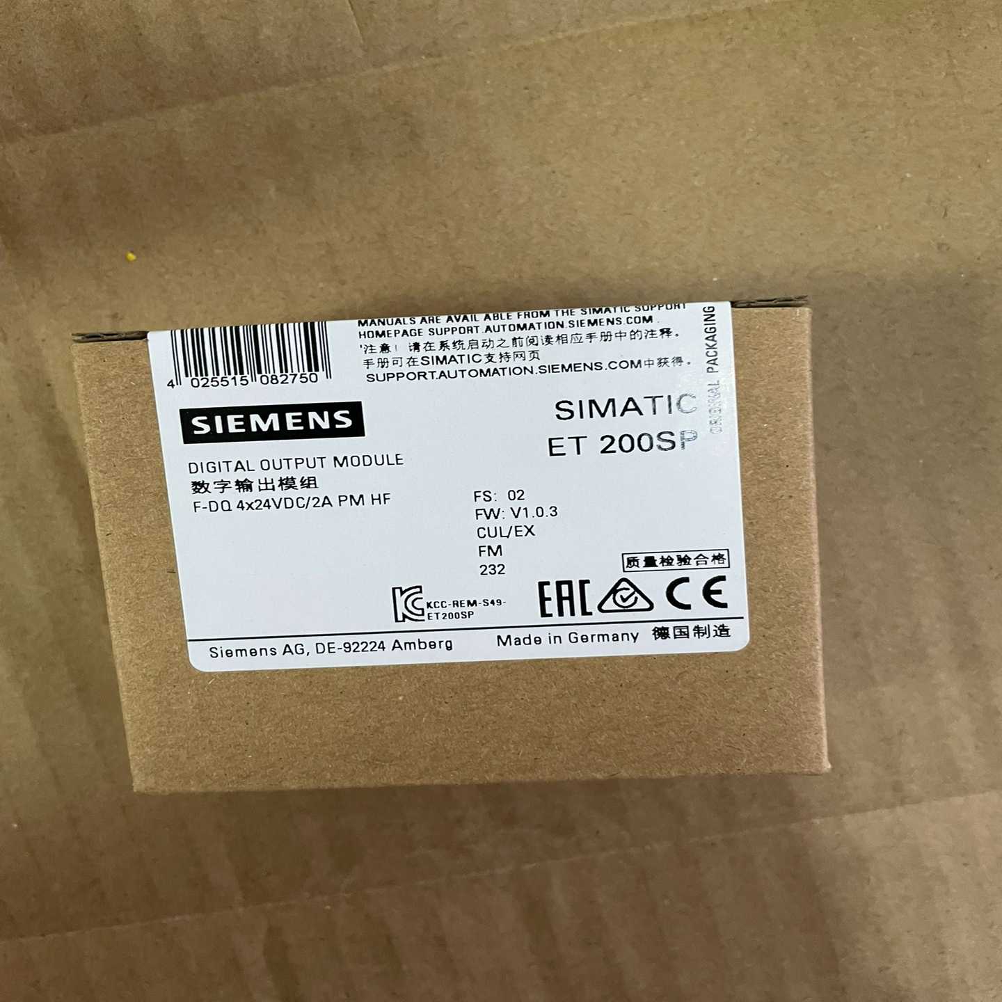 议价西门子ET200ESP安全模块136-6DB00-0CA0,现货/维修