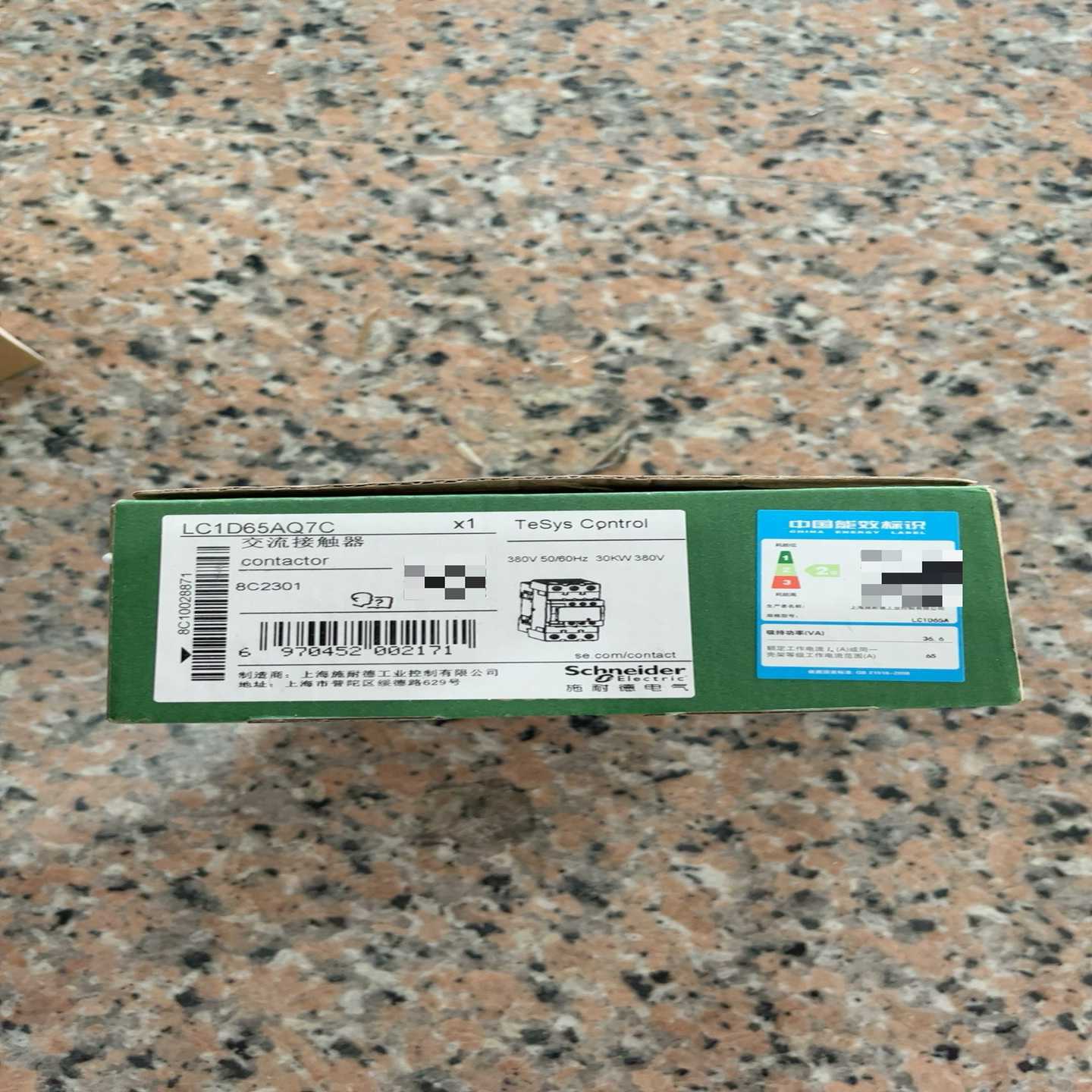 LC1D65AQ7C 接触器~询价