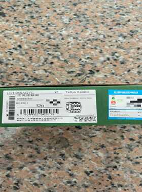 LC1D65AQ7C接触器询价