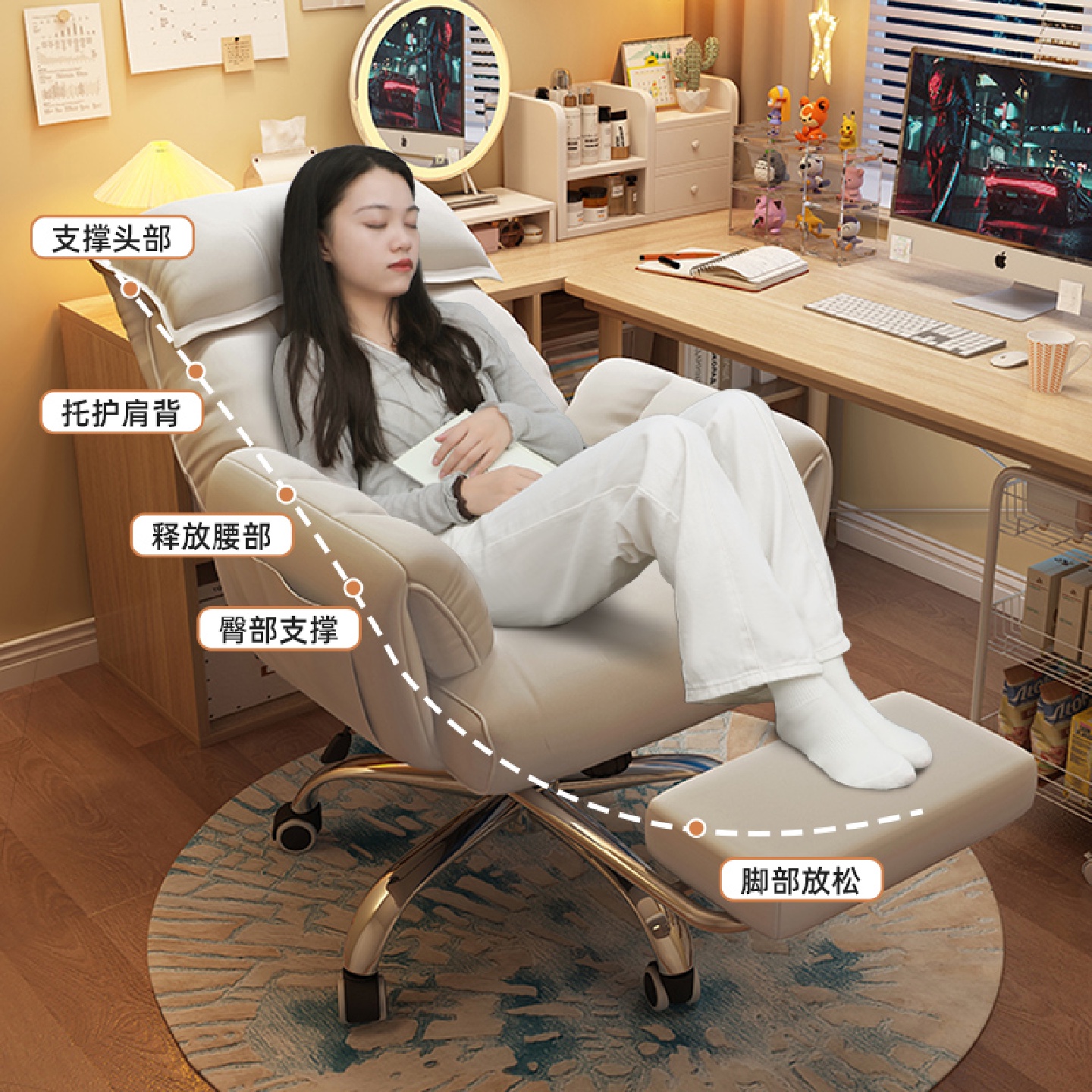 电脑椅子舒服久坐家用懒人沙发椅书桌办公靠背可躺卧室电竞直申恒