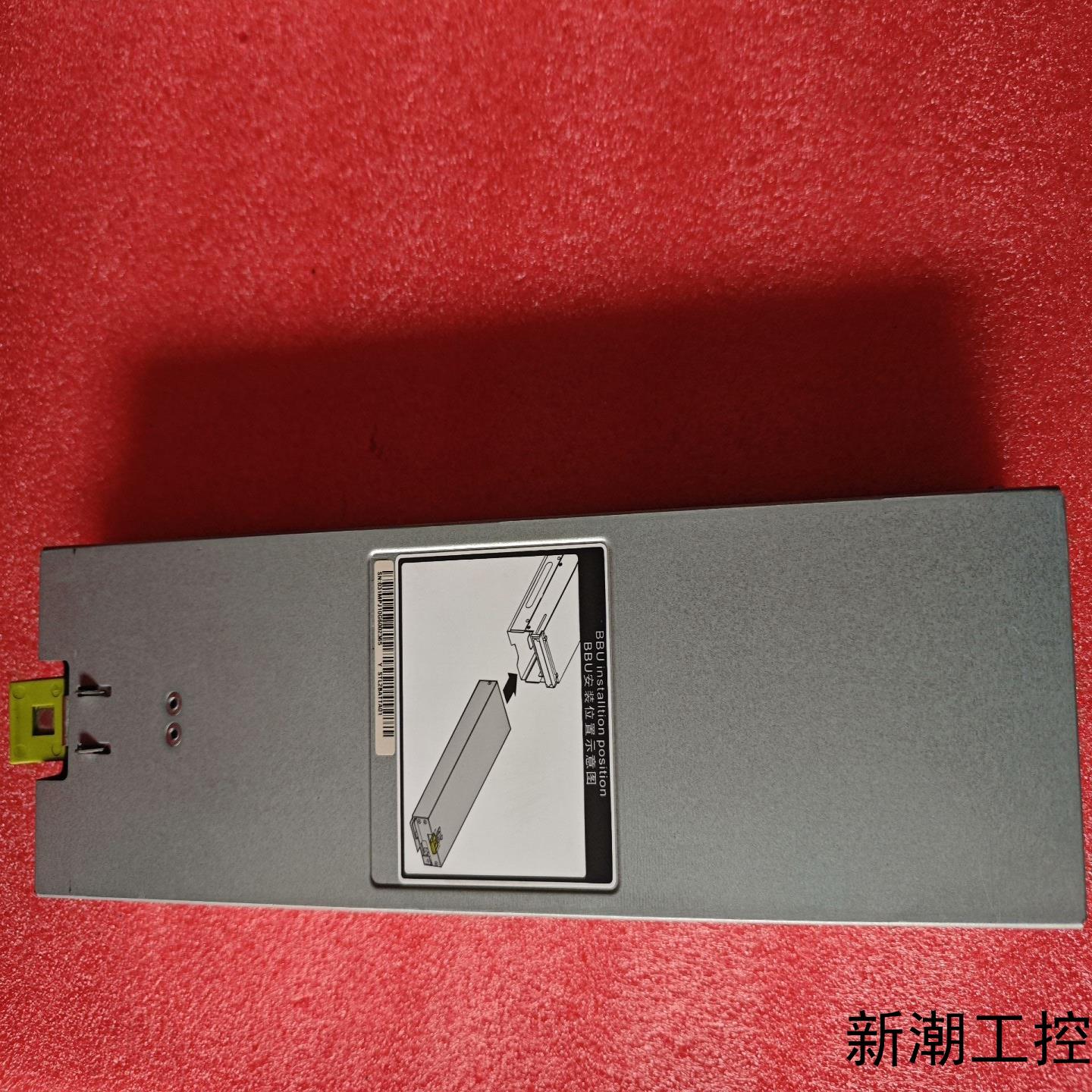 5500V3 电池bbu议价商品