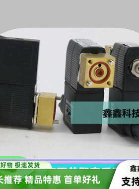 凯撒空压机电磁阀7.5453.10030FLNSCH排气阀加卸载电磁阀DC24V