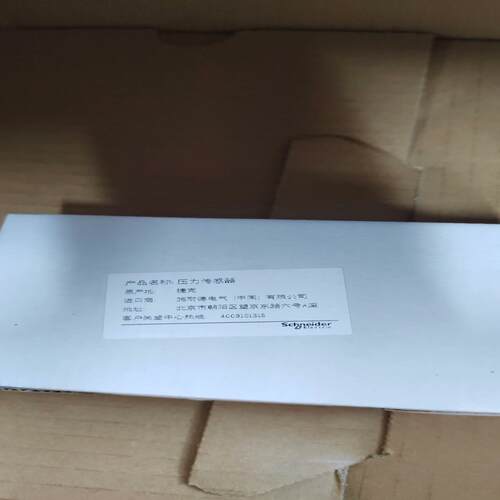 特勒美科XMLA010A2S11询价