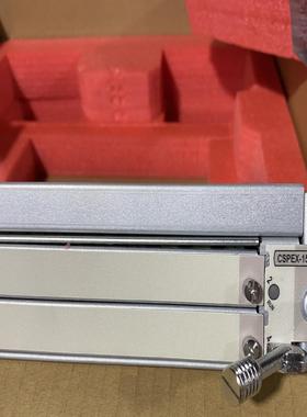 cspex-1504x CSPEX-1504X多业务处理板，
