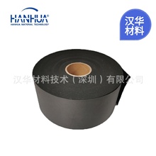 微孔聚氨酯PORON4701-40-30031-04各种系列各种垫圈防护密封泡棉