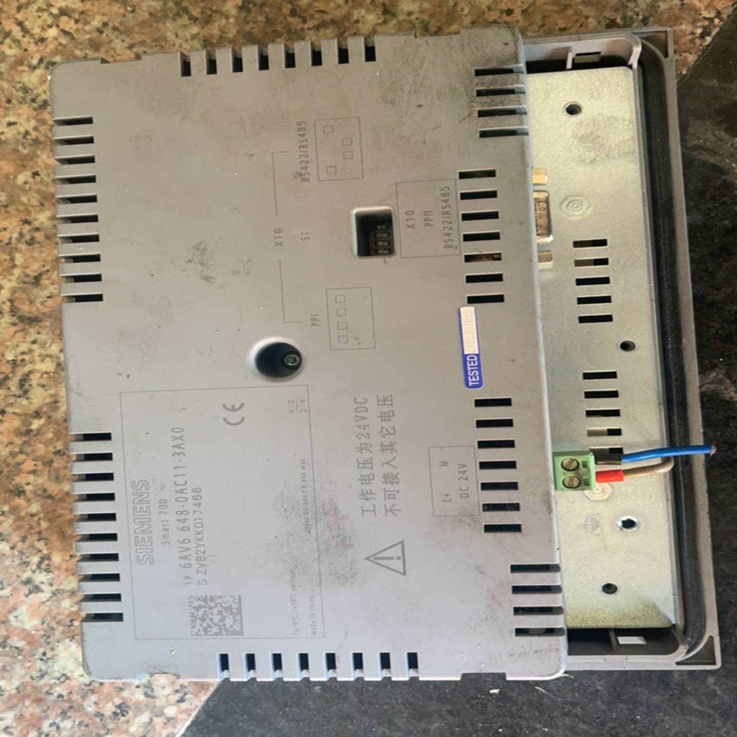 咨询-触摸屏smart7006AV6648-0AC1