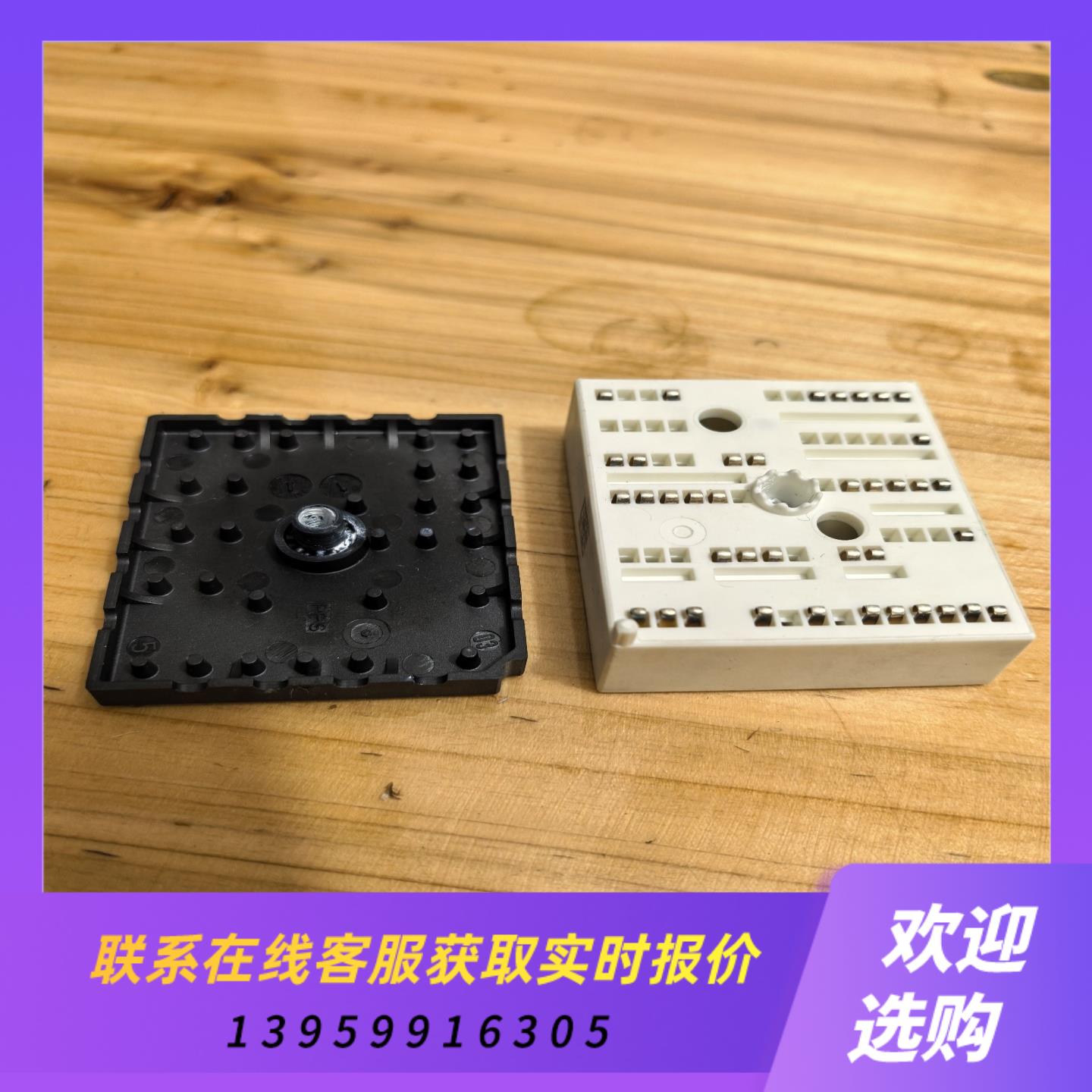 西门康IGBT模块处理  SKIIP26AC12T4V1拍前询价下单