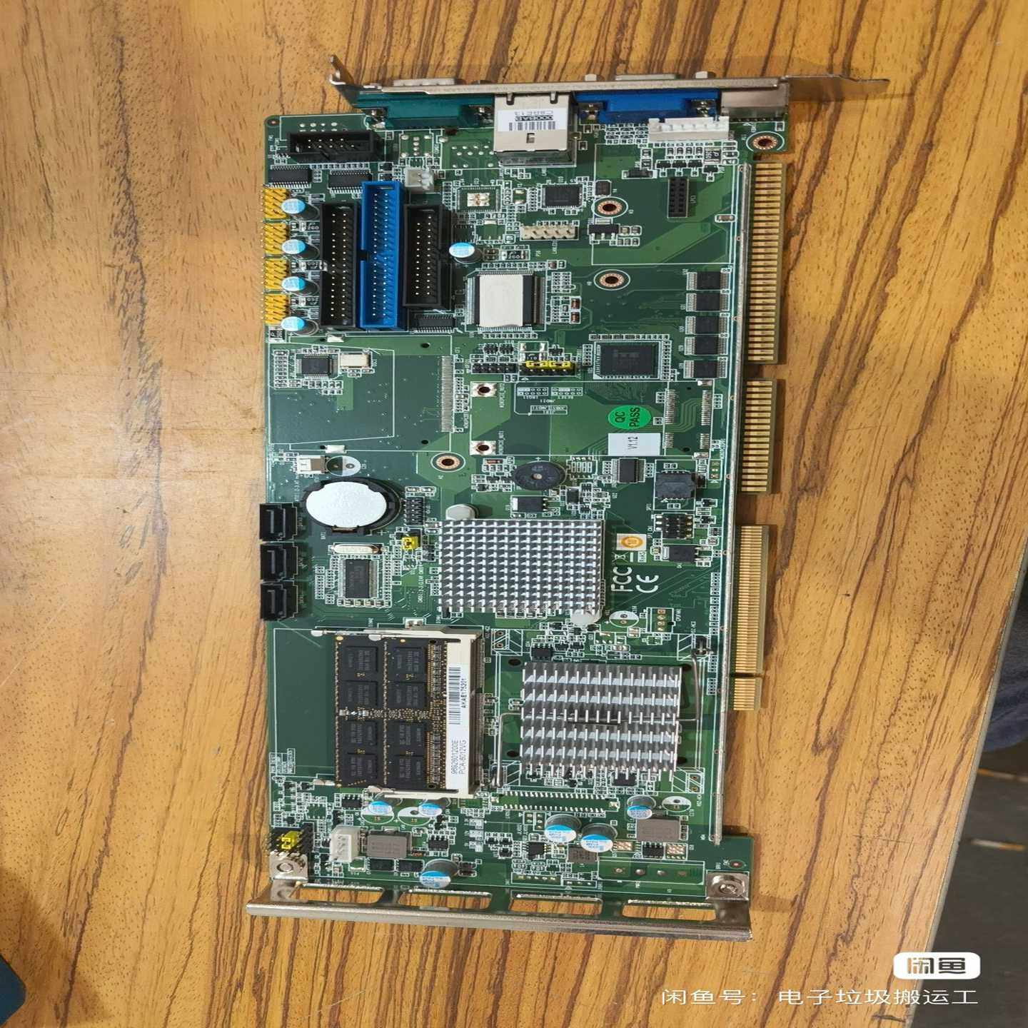 研华+PCA-6012+REV.A1.12工控机主板+PCA（地坛设备）,3C数码配件,其它配件,淘宝优惠券,粉丝福利购,淘宝优惠卷