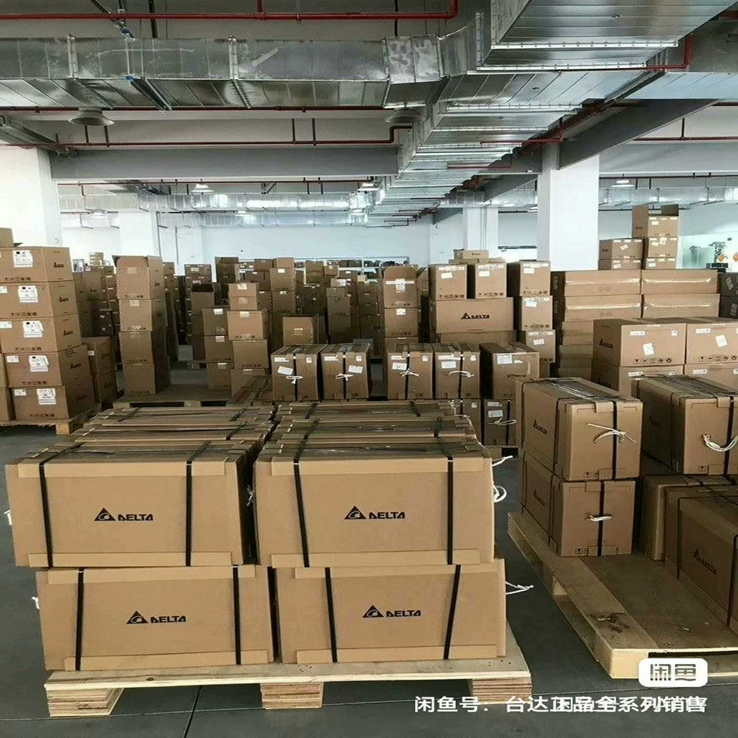 议价~VFD1A6MS23ANSAA