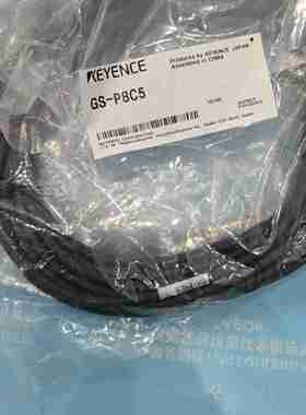 议价-认a准正KEYENCE基恩士GS-P12C5,P8L3,GS-P8C5,GS-P8C10,