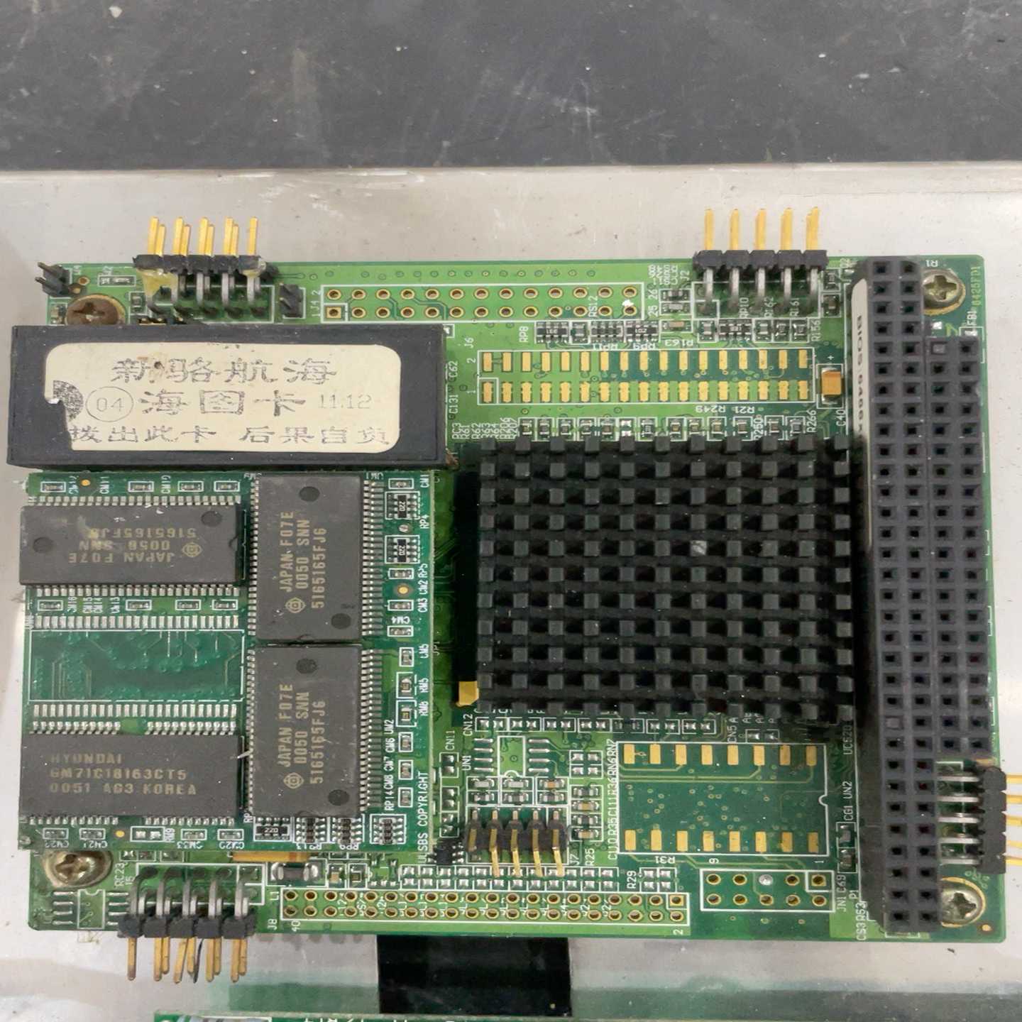 咨询-盛博6253-230,PC104主板,支持18bit液晶屏,