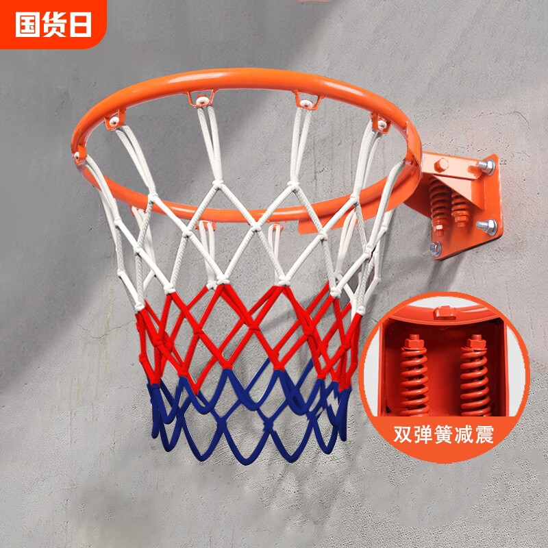 篮球框准篮球架投篮壁挂式成人儿童户外室内外篮圈家用便携
