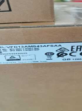 台达变频器 VFD5A5MS43AFSAA ∨FD13AMS~询价