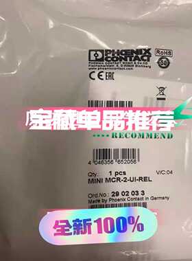 R901353042+DBEM20-7X/315YG24K4~询价