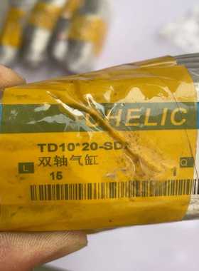 库存57号  倍福L1814全新未使用~询价