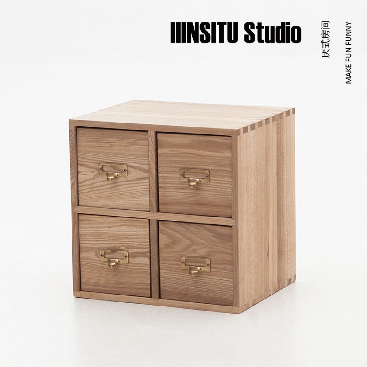 【弄舍】May盒子十字格实木桌面收纳盒抽屉式储物箱自由组合
