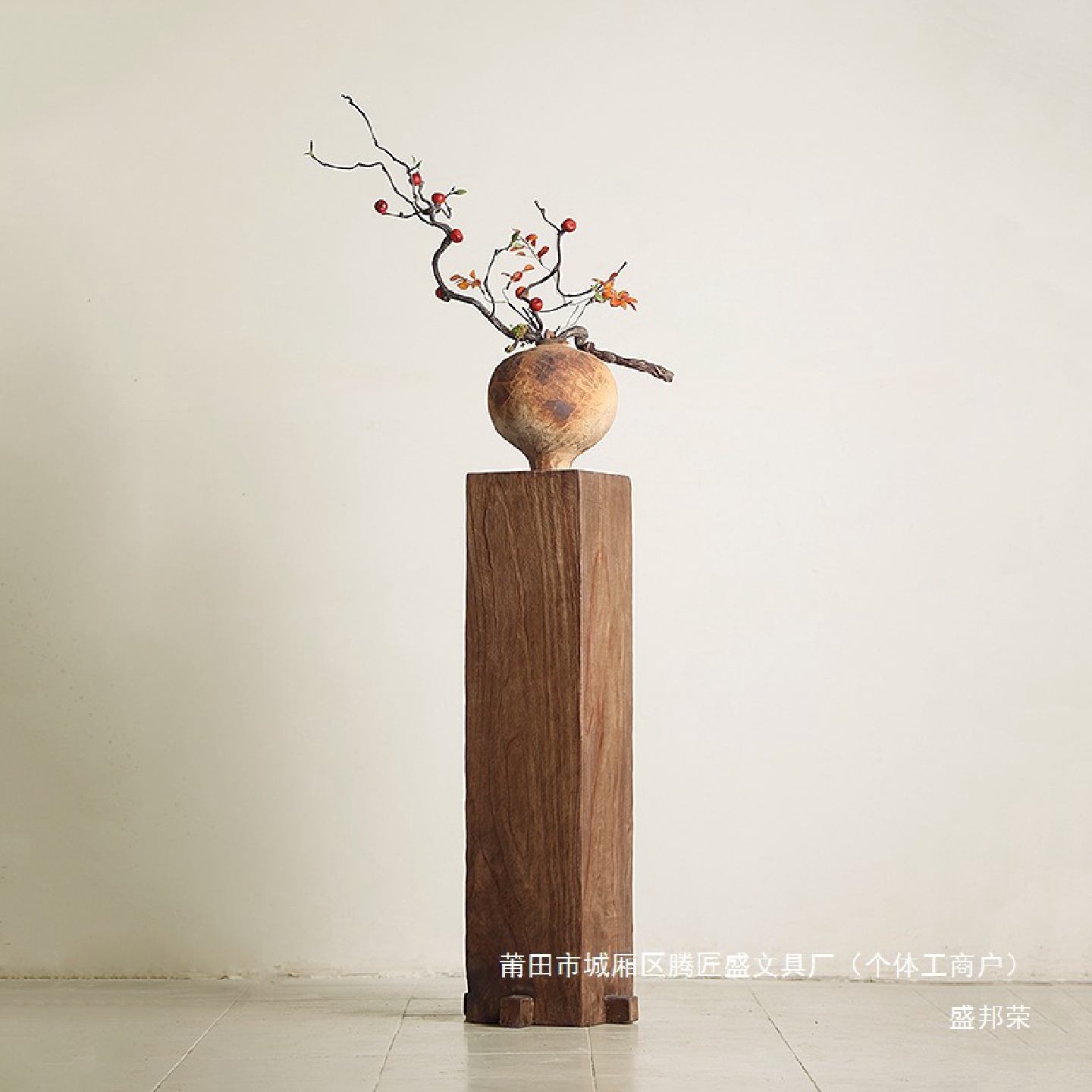 工厂直销柱子木雕造景摆件侘木墩底座寂风实玄关花瓶冯哲元客