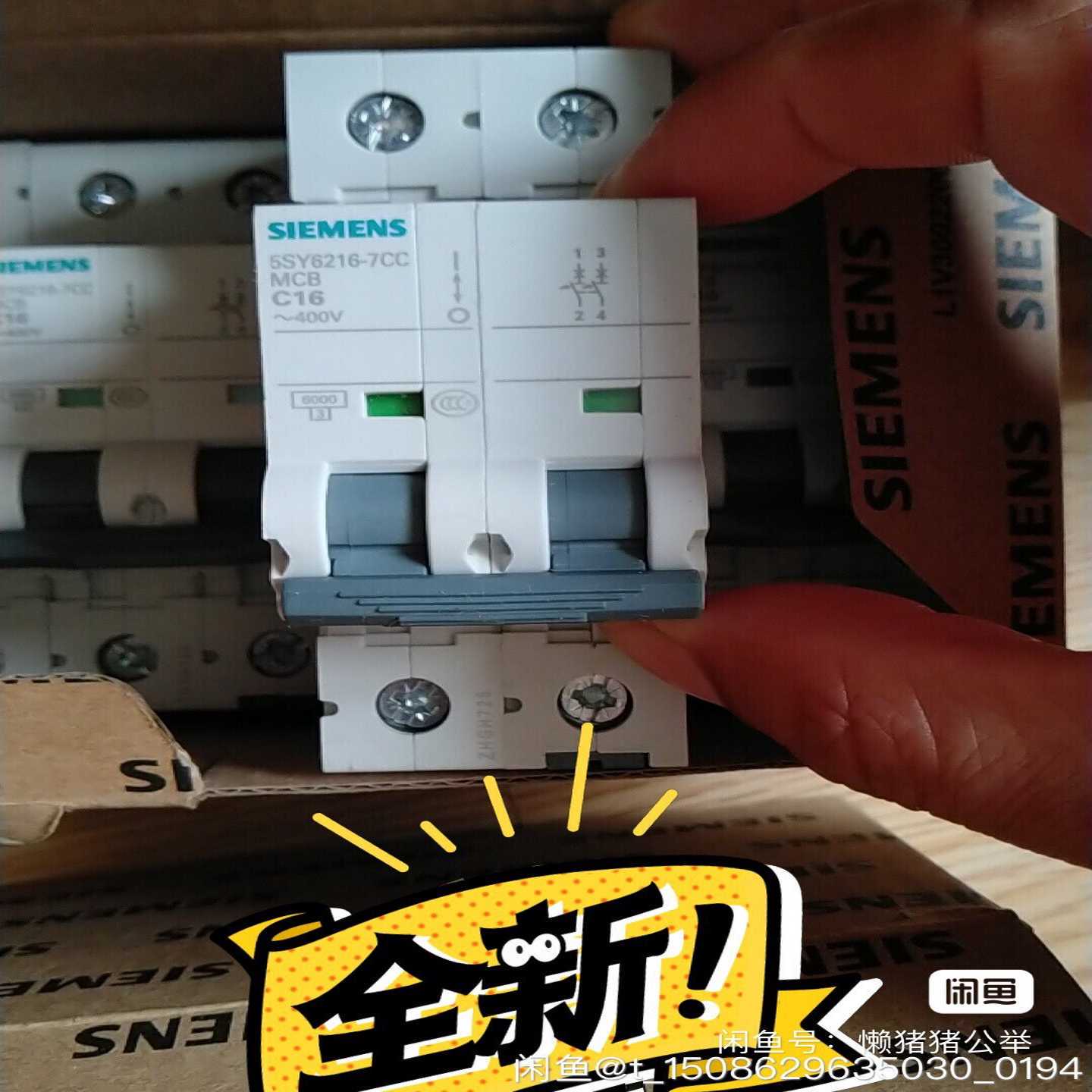 VX5A58D64N4ATV58 45KW驱动板ATV~询价