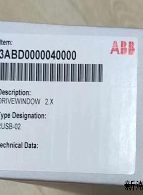 RUSB-02全新议价商品