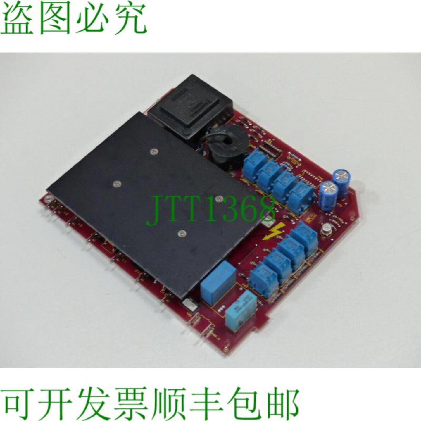 E89110-B1888-L1控制卡第9期