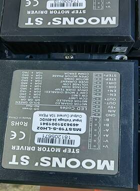 询价鸣志驱动器ST系列MSST10MSST5