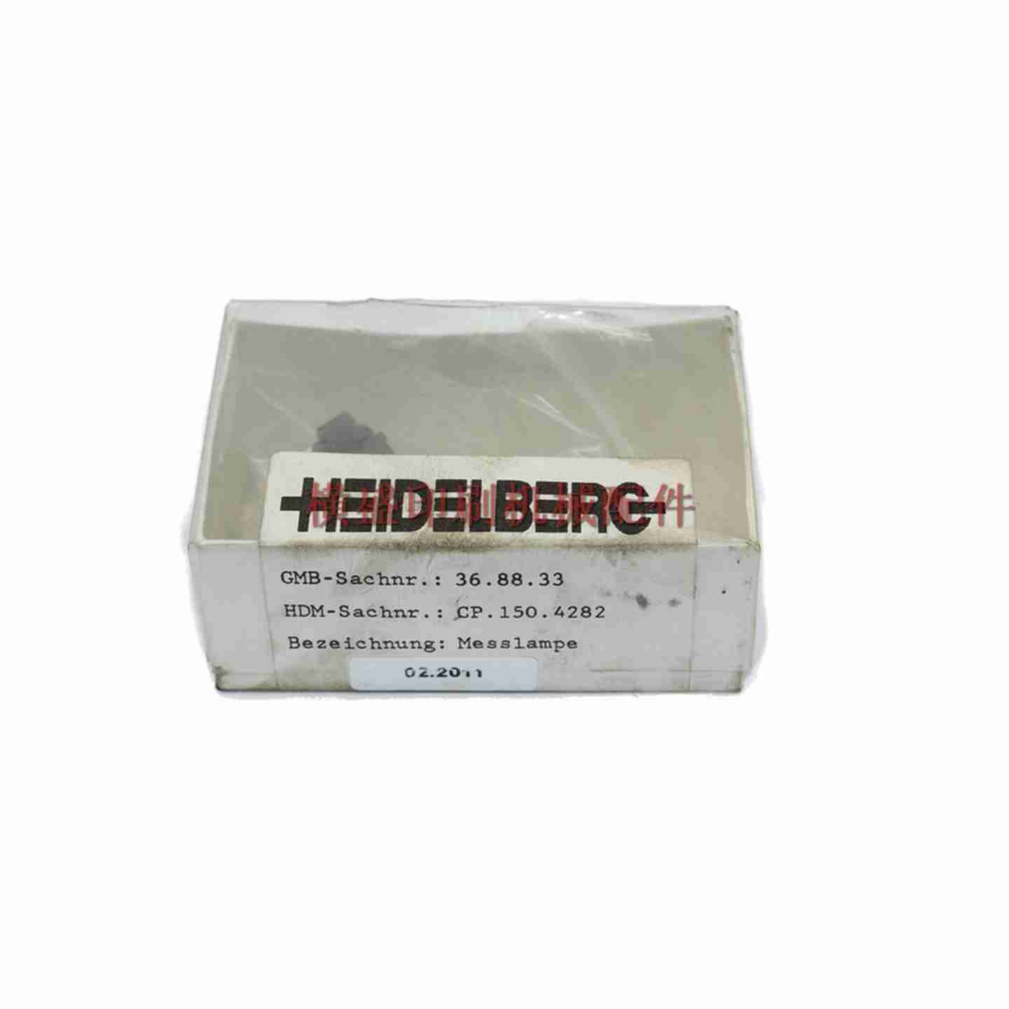 议价-海德堡印刷机配件CD102原装灯光灯头射线灯光CP.150.428