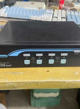 议价xtron瑞创切换器UNV-104D 矩阵式KVM切换器[浩蓉商户]