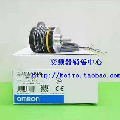 【原装】编码器E6A2-CS3E300P/R.{议价}