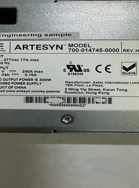 ARTESYN700-014745-0000电源询价