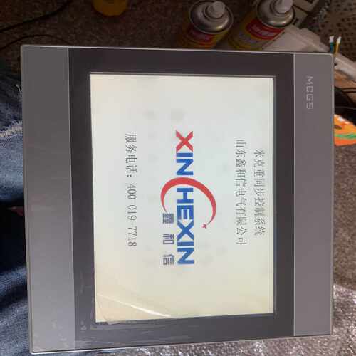 【星慕电子】昆仑通态触摸屏TPC1061Hn 还有2台 成色不错 功