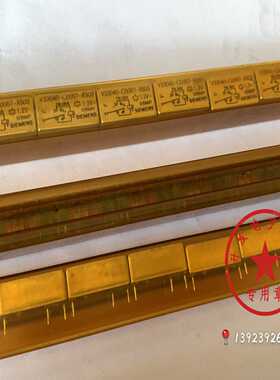 【议价】金属继电器V23040-C0057-X503
