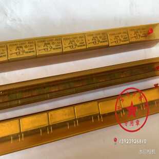 X503 C0057 询价 V23040 金属继电器