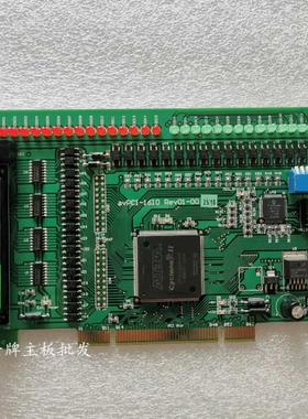 avPCI-16I0Rev01-00路数据采集卡PD-询价